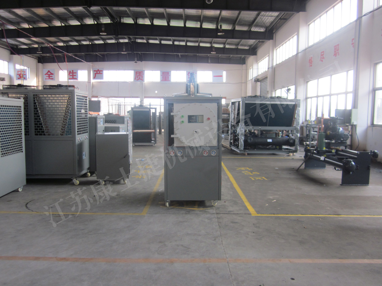 箱式風(fēng)冷防爆冷水機(jī)